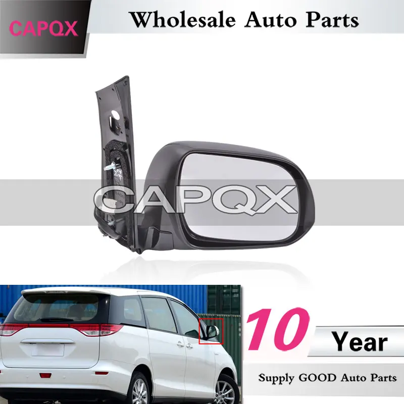 Высококачественное автоматическое складное электрическое светодиодное зеркало