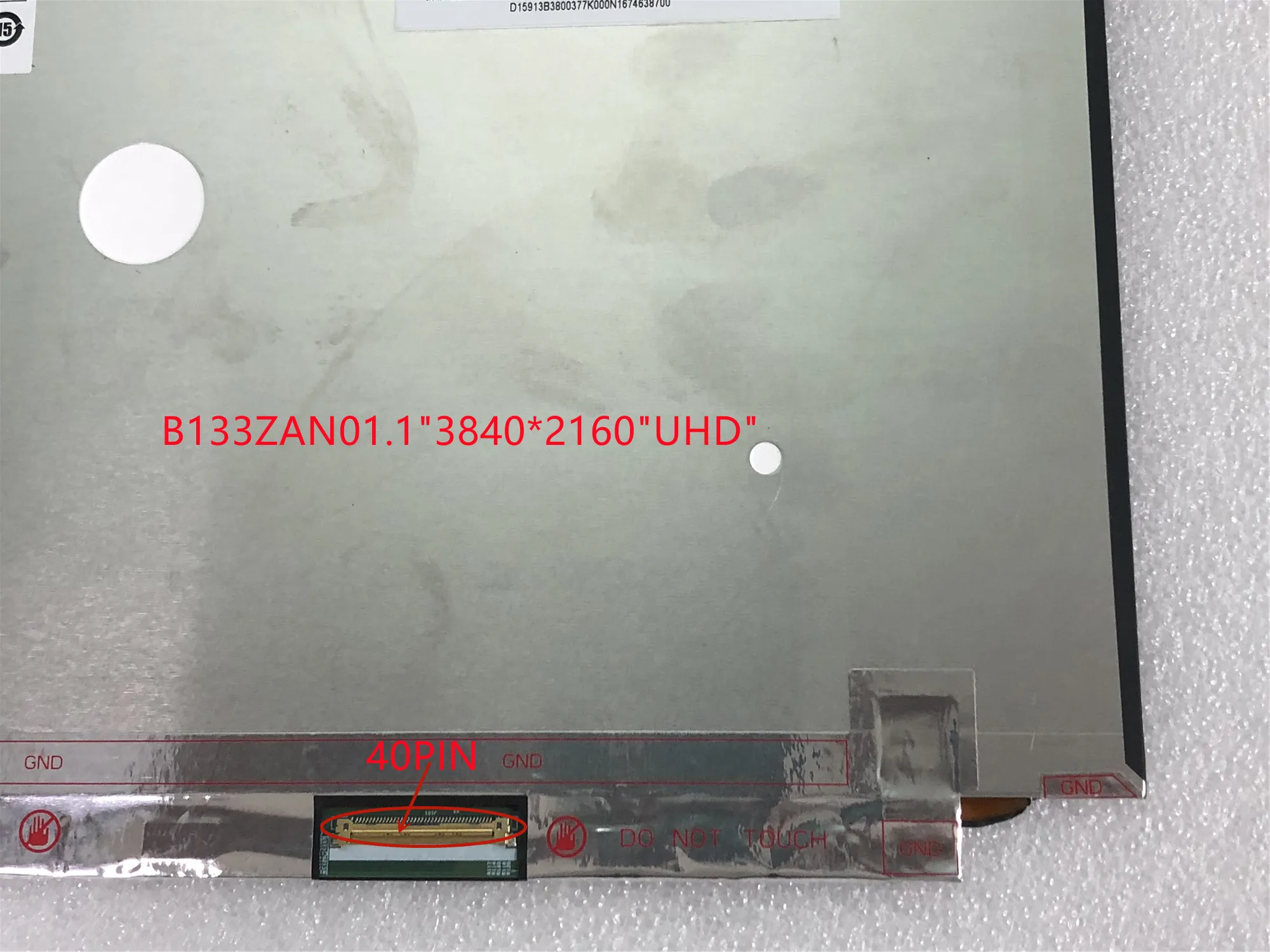 ЖК-экран для ноутбука B133ZAN01.1 подходит B133ZAN01.0 B133ZAN02.0 B133ZAN02.1 4K IPS 3840*2160 | Компьютеры и