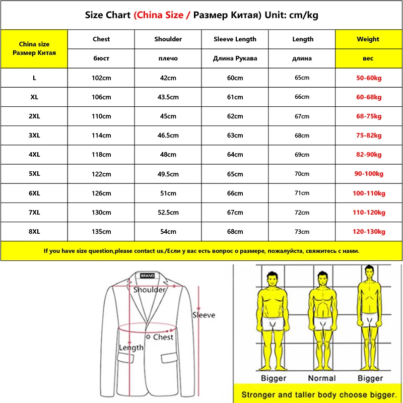 

Spring Autumn Gradient Color Men's Casual Bomber Jacket Big Size Windbreaker Baseball Coats 6XL 7XL 8XL