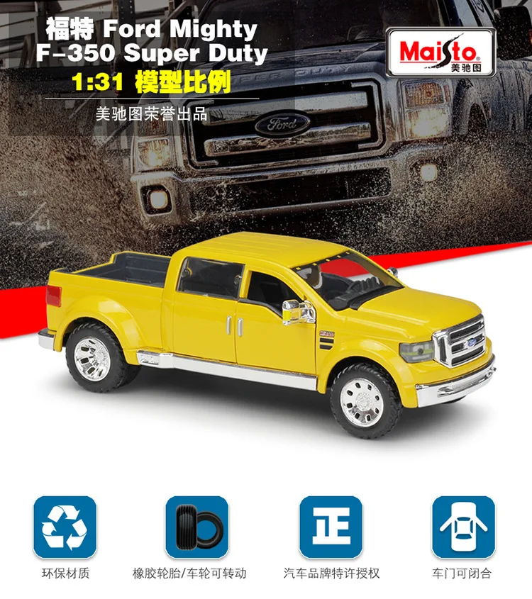 

Maisto 1:24 Model Car Simulation Alloy Racing Metal Toy Car Children Toy Gift Collection Ford Mighty F-350 Super Duty