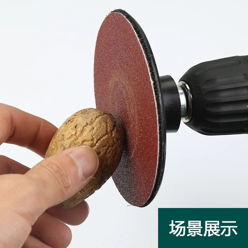 

4-Inch SNAD Paper Disk Disc Sandpaper Woven Nap bei rong pian Self-Adhesive Litter Box Play Grinding 100mm Flocked Sandpaper