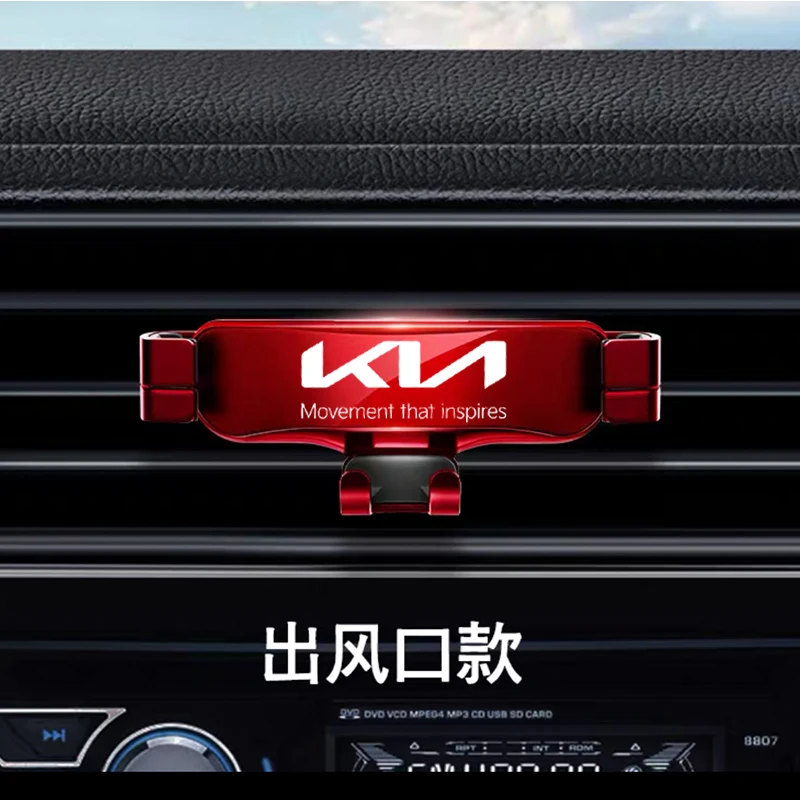 Автомобильный держатель для вентиляционного отверстия зажим подставка