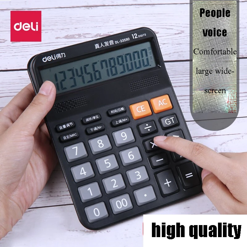 Deli 1 шт. калькулятор голоса 12 значный большой экран с большими кнопками черный