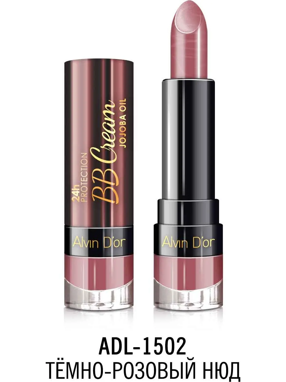 Губная помада Alvin D`or 24h BB Cream 3 7г |
