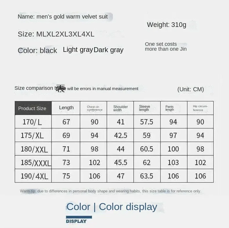 Winter Thermal Underwear Set for Men Cotton Long Johns Pajamas Fleece Pants Thick Warm Tops Thermo Suits Velvet Black Gray 4XL