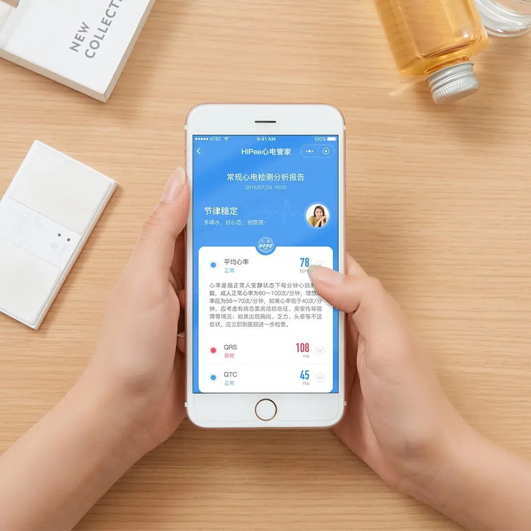 Xiao mi Smart Hipee Intelligence ECG Spirit Мониторинг нагрузки на сердце в медицинском уровне