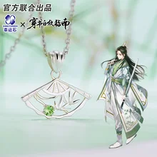 Scum Villain Self Saving System Anime Necklace 925 Sterling Silver Manga Role Shen Qingqiu Luo Binghe Action figure Gift