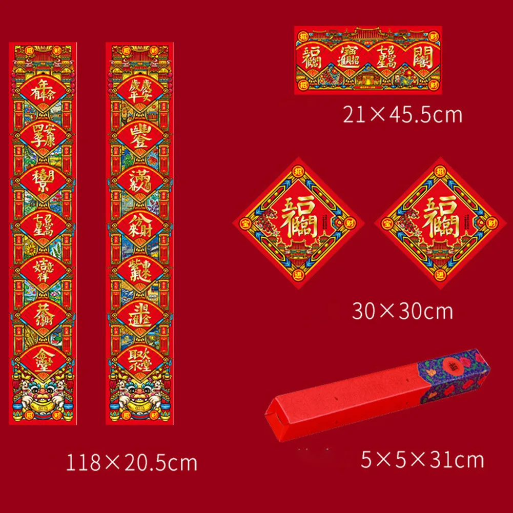 

2022 Spring Festival Couplets Set Fu Character Sticker New Year Decor With Box