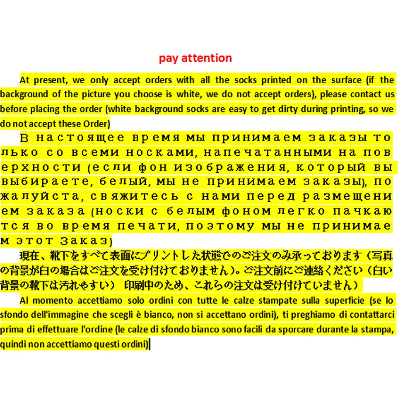 Новый дизайн 3D принт сделай сам носки в стиле унисекс Женские клиент сделал