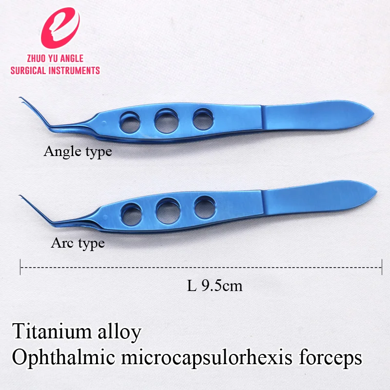 Офтальмологический микроскоп из титанового сплава|Инструменты для век| |