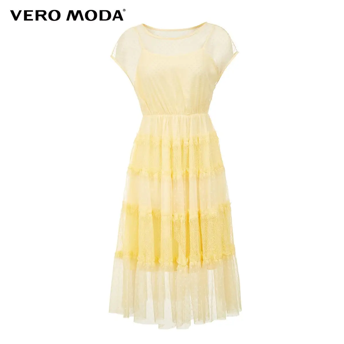 

Vero Moda Women Fake Two-Piece Lace 3D Polka Dot Chiffon Long Summer Dress | 32027B504