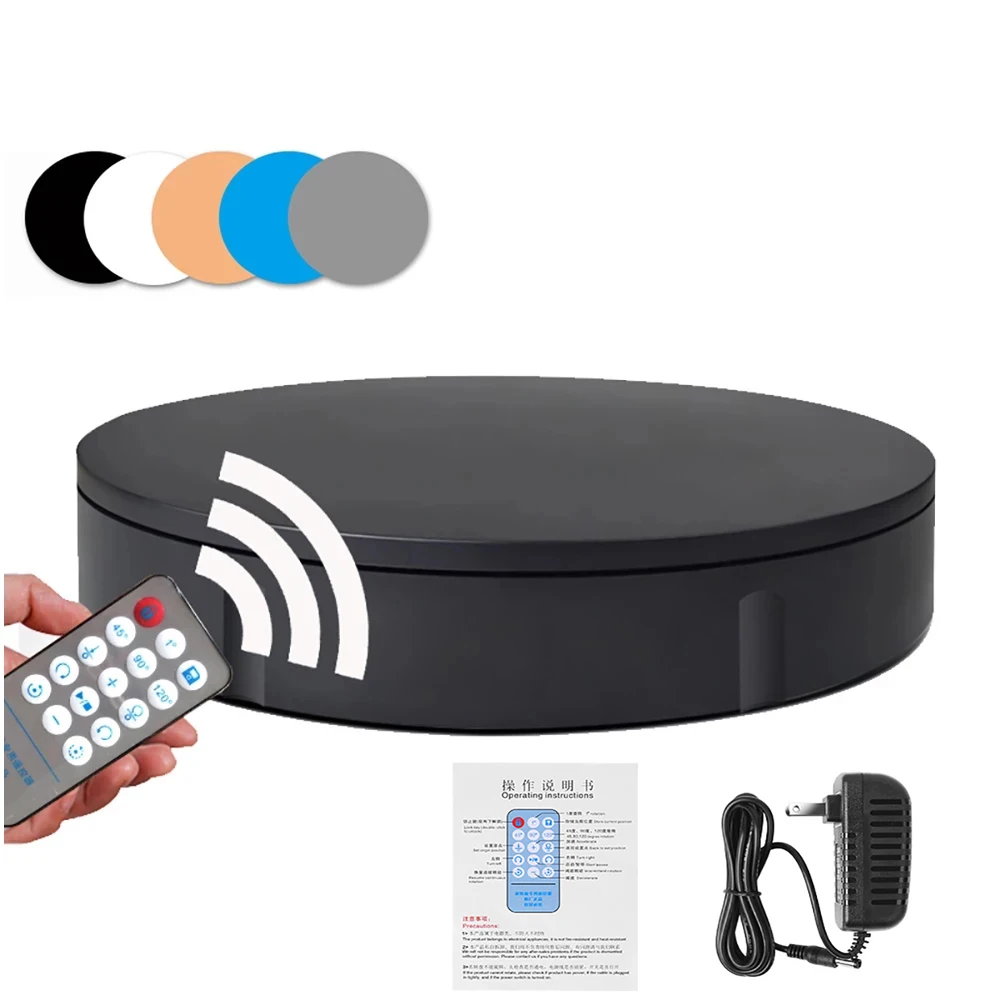 30 см электрическая Поворотная витрина с дистанционным управлением вращающийся