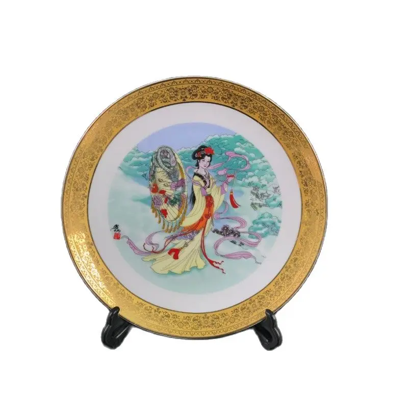 

Китайская старая фарфоровая Пастельная пластина с узором в виде фигуры Пномпень