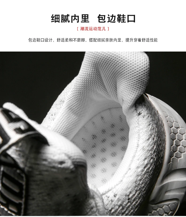 NIKEZI/ г. Зимняя винтажная Мужская комфортная тренировочная обувь без шнуровки с сеткой, официальная оригинальная обувь Yeezys Air Boost V2