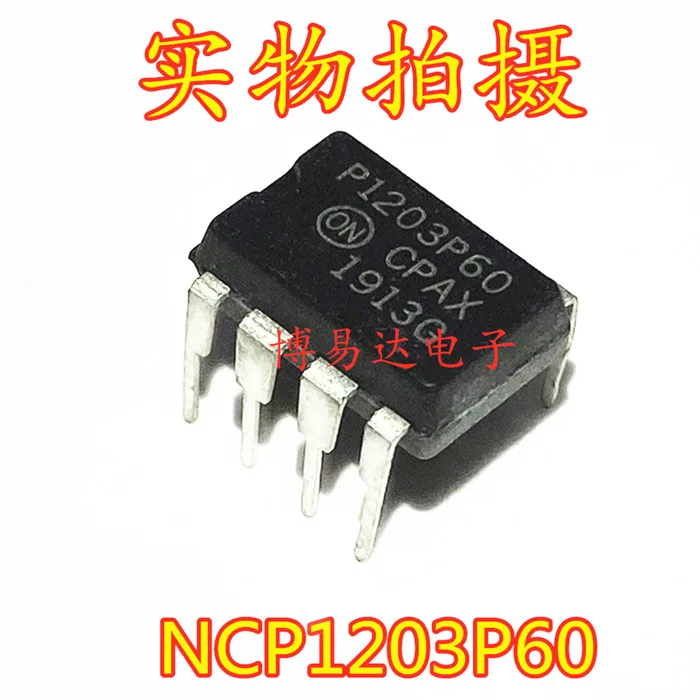 

20 шт./лот 1203P60 NCP1203P60