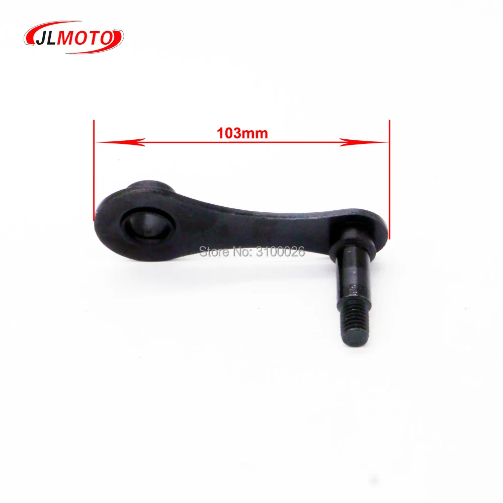 Натяжитель цепи роликовый ползунок направляющий регулятор комплект колес