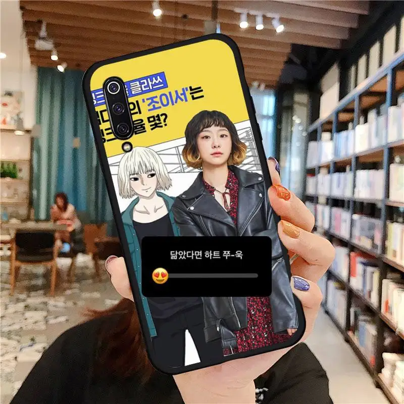 

Korea itaewon class Phone Case For Xiaomi Redmi 7 8 9t 6 9se k20 mi8 max3 lite 9 note 9s 10 pro