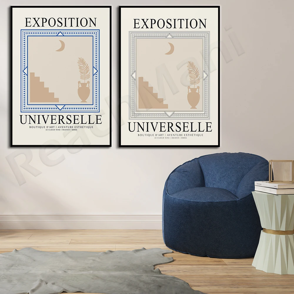 

Universal Blue | Exhibition Poster, Bohemian Wall Art | Mid-Century | Abstract Wall Art | Museum Posters | Beige Blue Decorative
