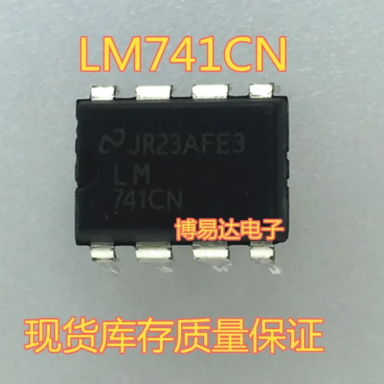 

LM741CN LM741 DIP8 741CN