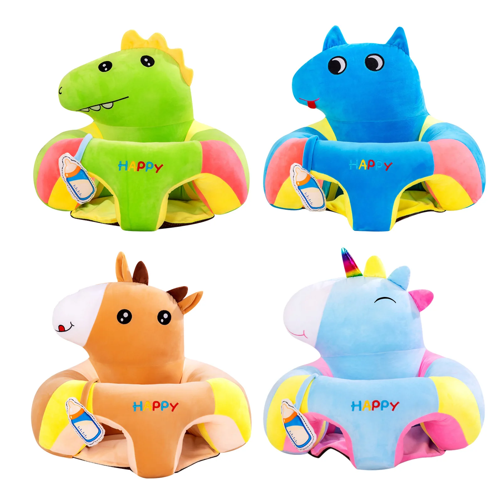 

Baby Sofa Infant Support Seat Soft Animal Shaped Learn Sit Chair Soft Animal-shaped Plush Floor Seat Suitable For Babies To Play
