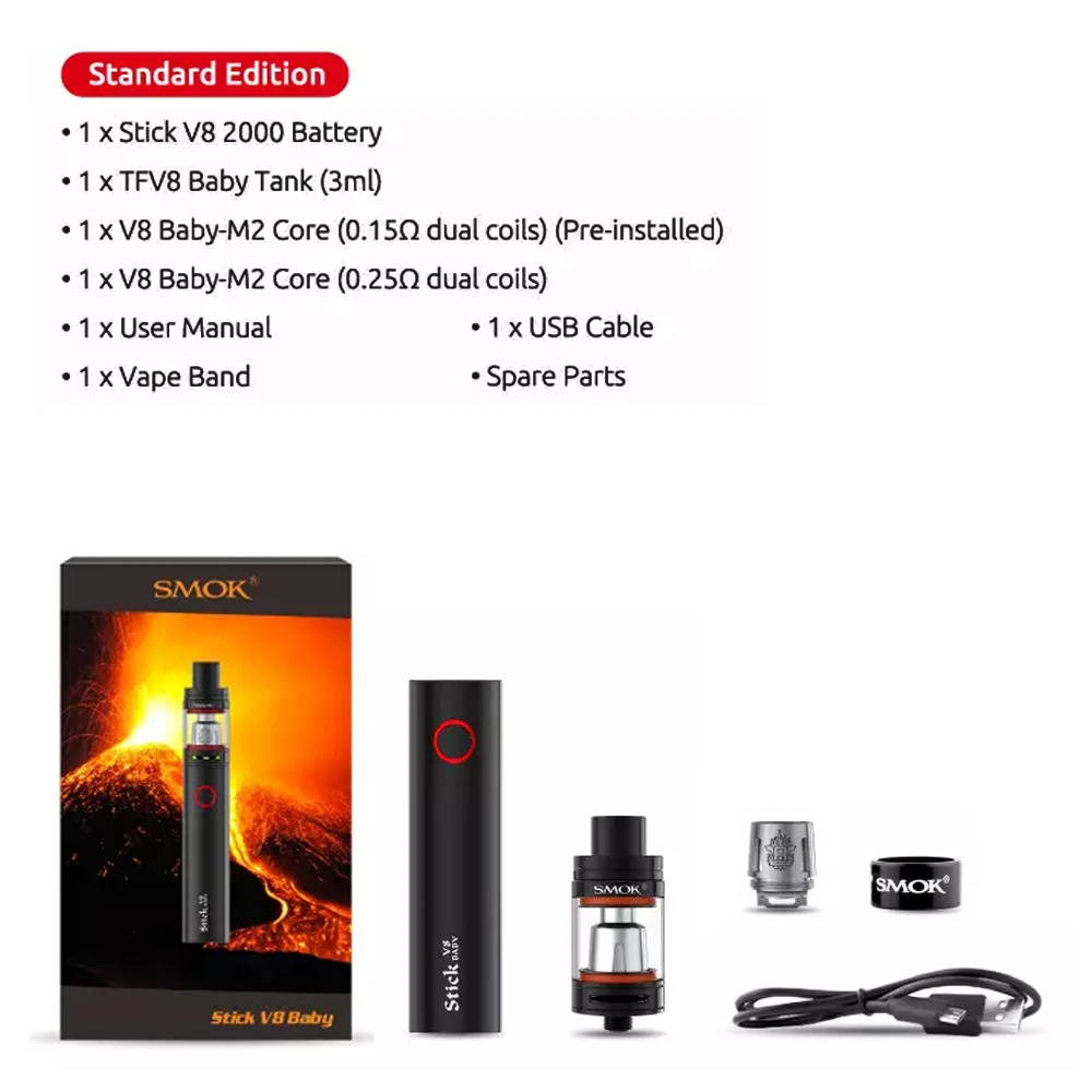 Оригинальный SMOK Stick V8 Детский комплект 3 мл TFV8 детский атомайзер 2000 мА · ч