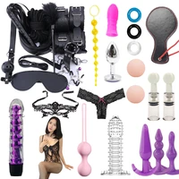 30pcs nylon leather erotic handcuffs set sex toys for women bdsm bondage sex mask anal plug dildo vibrator adults toys