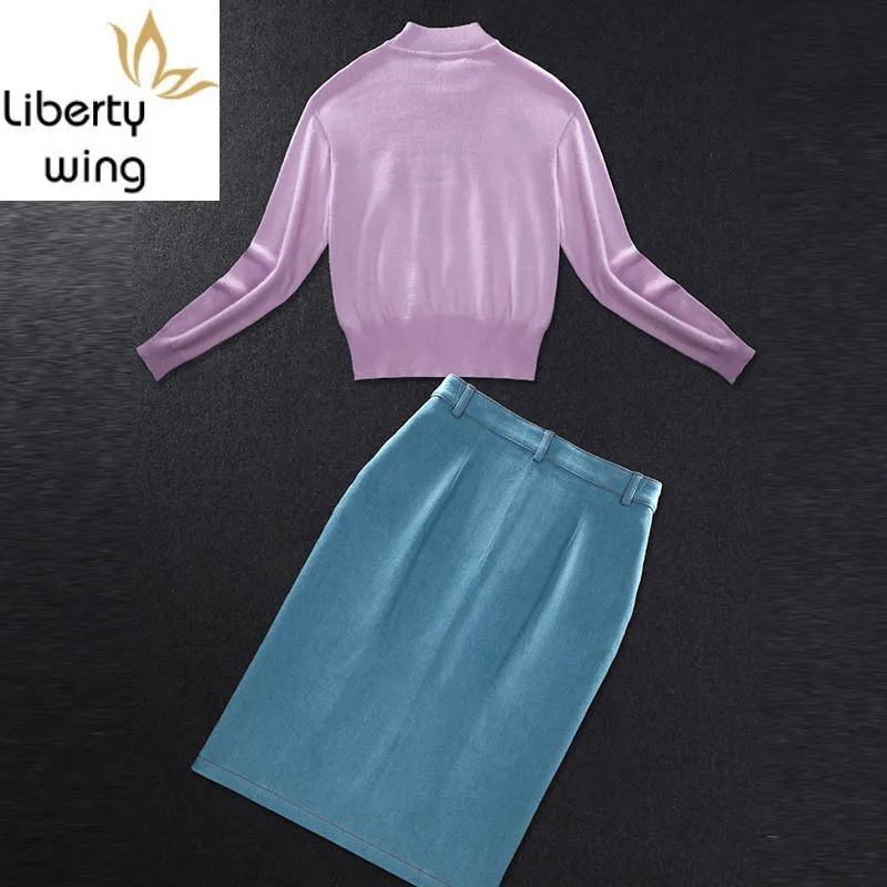 Женский джинсовый костюм со свитером розовая джинсовая мини-юбка с длинным