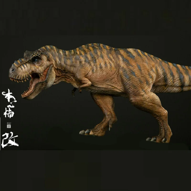 Nanmu Studio el rey Once y Future, Tiranosaurio Rex, dinosaurios, animales prereligiosos, juguete, versi&oacute;n especial de Color marr&oacute;n-2