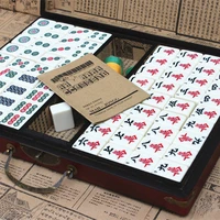 large mahjong portable wooden boxes set table game mah jong travelling board game indoor antique leather box english manual