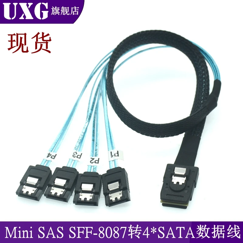 Внутренний Mini SAS SFF 8087 36 контактный штекер на 4 SATA 7 женский передний разветвитель
