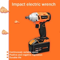 lithium battery rechargeable brushless impact electric wrench torque sleeve wind gun automatic maintenance installation tool