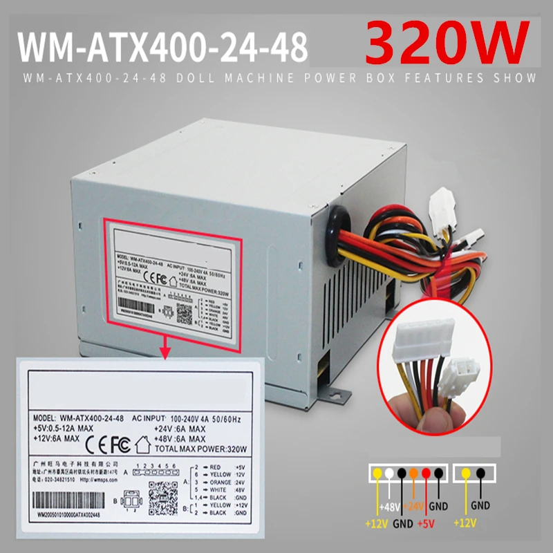 

New Original Doll Machine PSU For Wangma AC220V Only 320W Switching Power Supply WM-ATX400-24-48