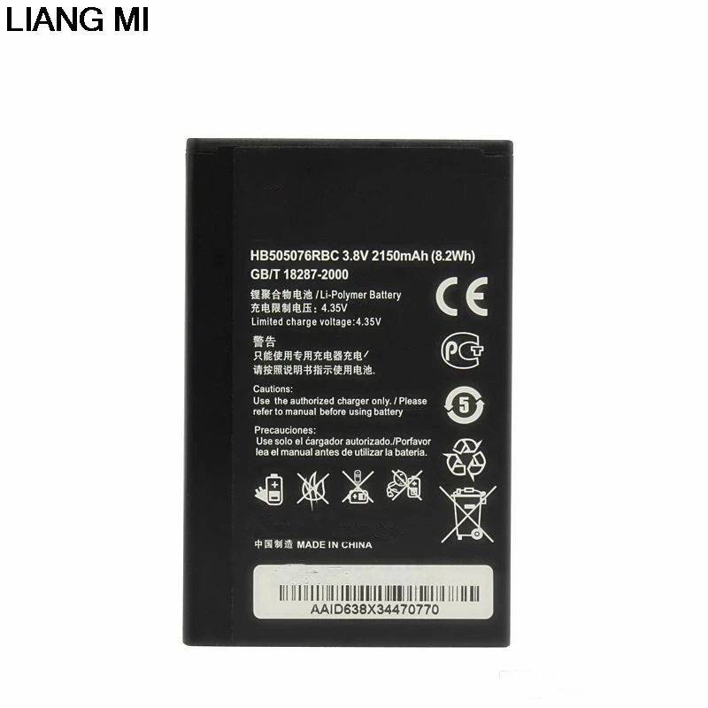 3 8 V 2150 мА/ч HB505076RBC батарея Чехол для мобильного телефона Huawei Ascend G527 A199 C8815 G606 G610