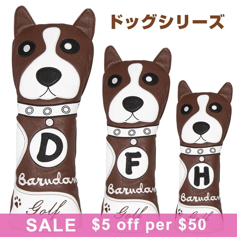 Набор головных уборов для гольф клуба милый коричневый Чехол гольфа Деревянный