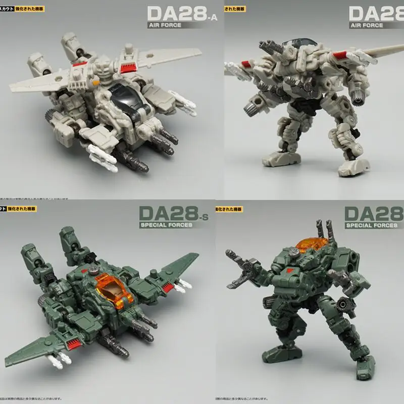 MFT трансформация мощность костюм DA28A ВВС DA28S DA29 спецназ DA-28A DA-28S SAT09 DIACLONE решительная фигурка робота