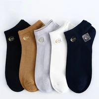 5pairslot men bamboo cotton socks short summer embroidered mens dress casual boat socks high quality 2020 new brand sokken