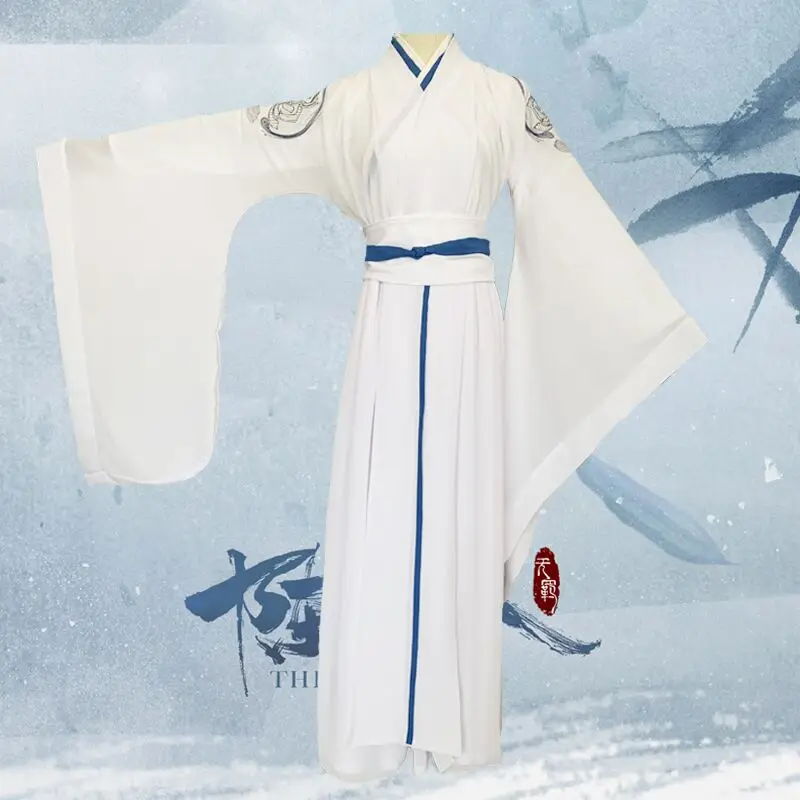 Сериал Mo Dao Zu Shi The Untamed Wei Wuxian Косплей Костюм Wei Ying древние костюмы на Хэллоуин карнавальные Необычные Вечерние