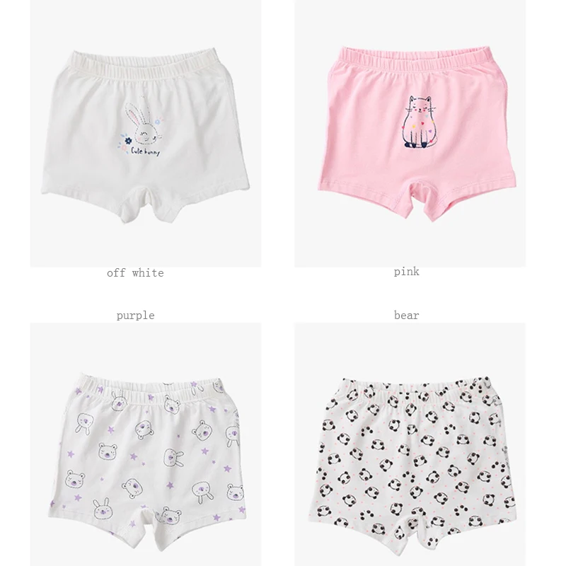 Летние детские шорты хлопковые для мальчиков и девочек трусики малышей Детские