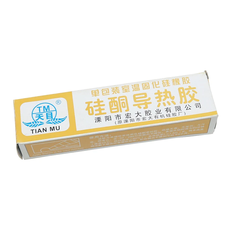 

60g Silicone Thermal Conductive Adhesive for RC Model Airplane Helicopter FPV Racing Drones VTX DIY Parts
