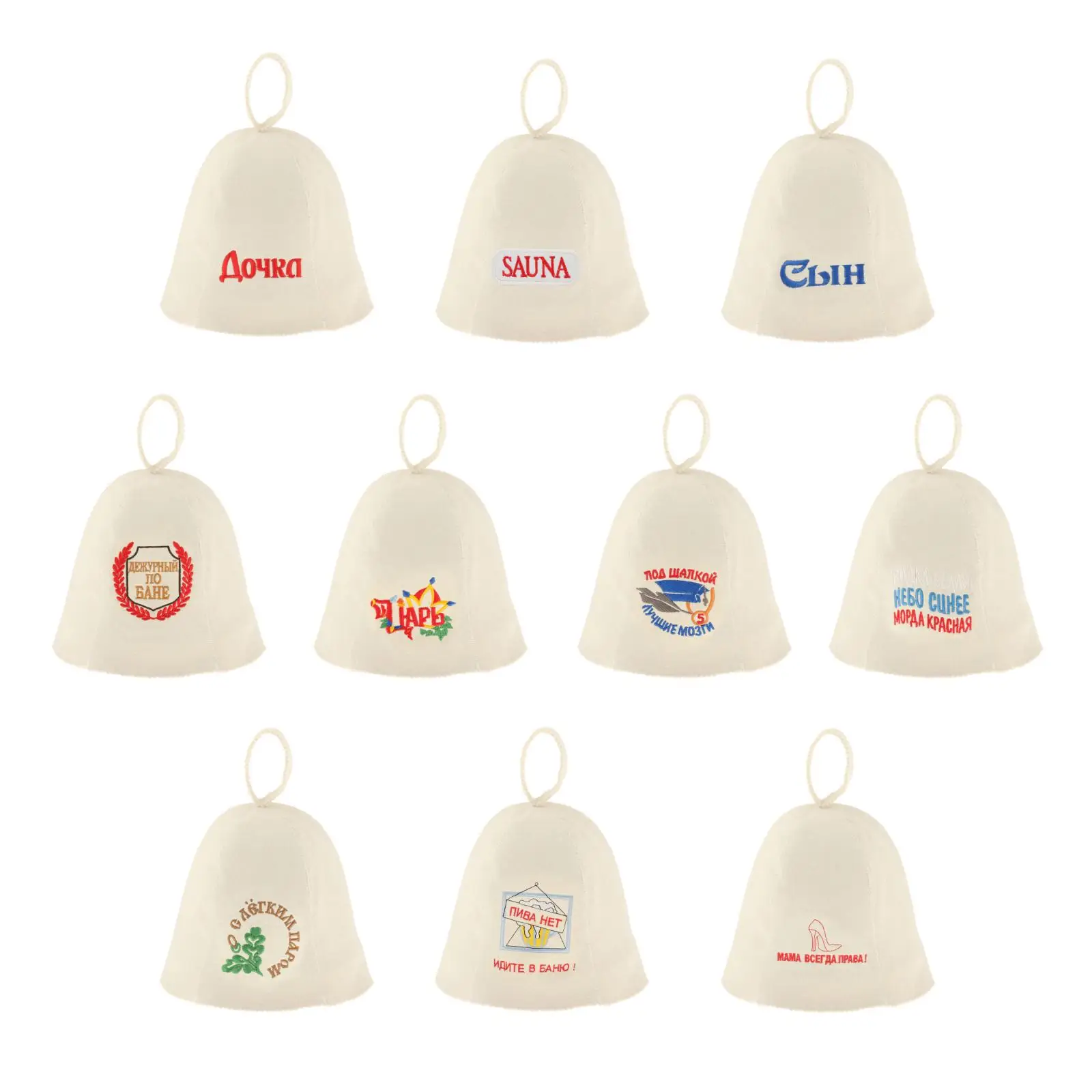 

Wool Felt Sauna Hat with Embroidery for Saunahut ,Bath, Shower,Russian Banya