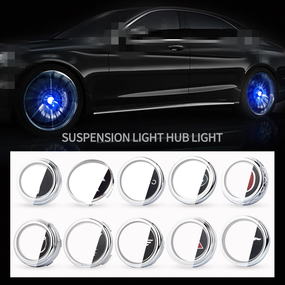 Крышка для ступицы автомобиля плавающая колеса крышка со светодиодный