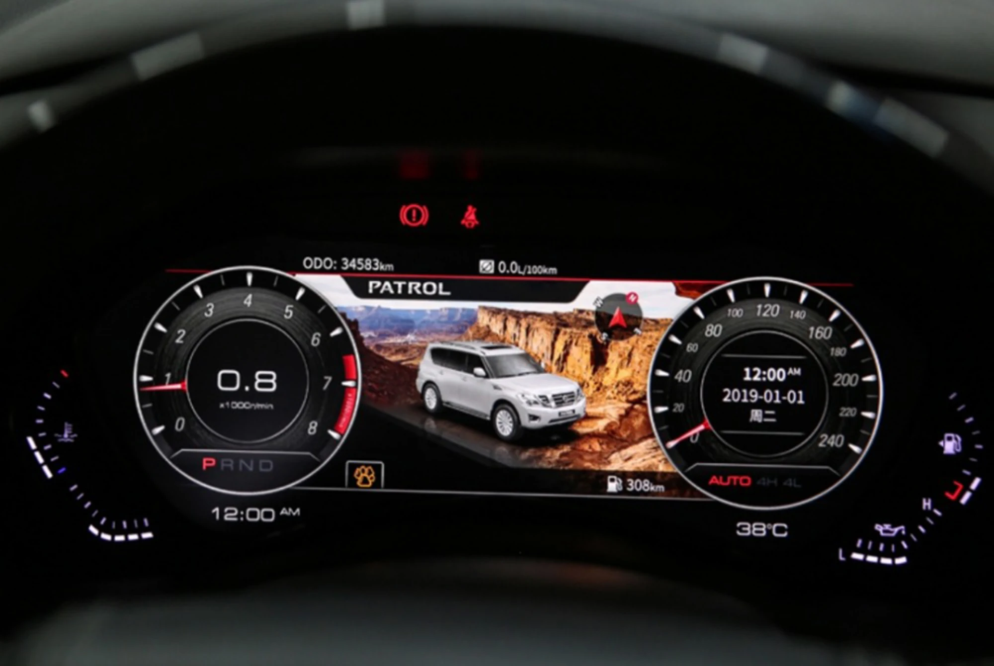 12 3 &quotAndroid 7 1 приборная панель ЖК дисплей спидометр для Nissan Patrol - Цена: 89 375,40 руб.