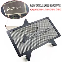 motorcycle accessories radiator grille grills guard cover protector for zontes g1 125 zt125 g1 zt125 zt125 u 125 z2 125 u1