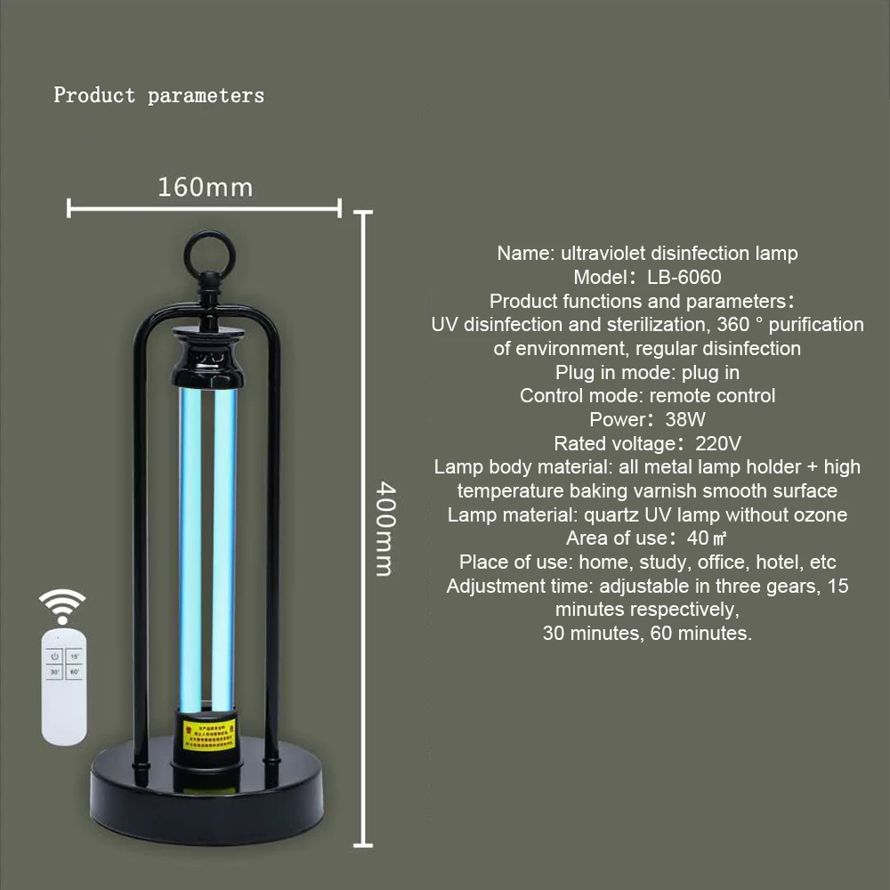 Vingtank New Ultraviolet Disinfection Lamp 38W Portable Household UV Sterilization Desktop Mobile Removal | Автомобили и
