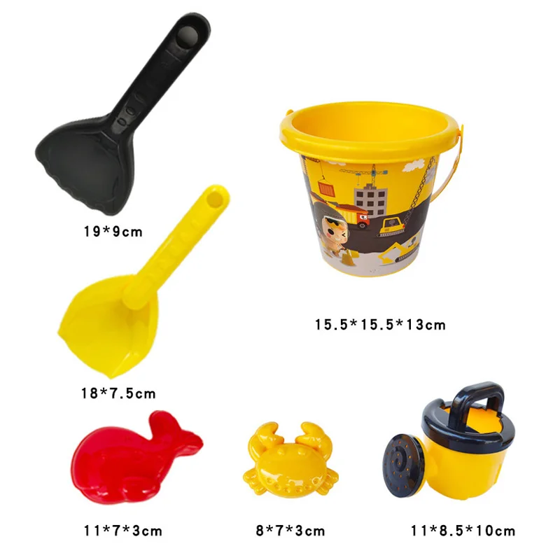 

Beach Toys Beach Bucket Sand Shovel Sandpit Toys Summer Outdoor Children Fun Beach Tools Gifts Beach Swimming Pool Bathtub Toys
