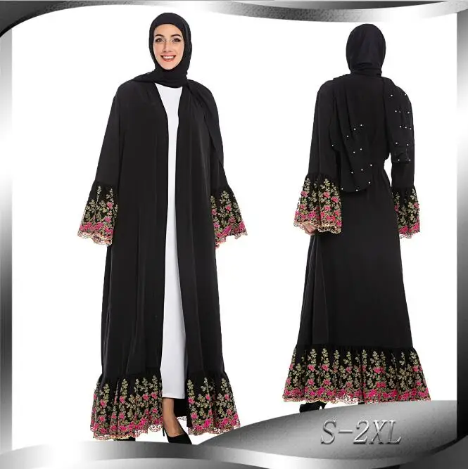 

Muslim Fashion