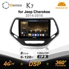 Автомагнитола Ownice K7, Android 10,0, 6 ГБ + 128 Гб, мультимедийная система для Jeep Cherokee 5 KL 2014-2018, блок радио 360, панорамная 4G LTE
