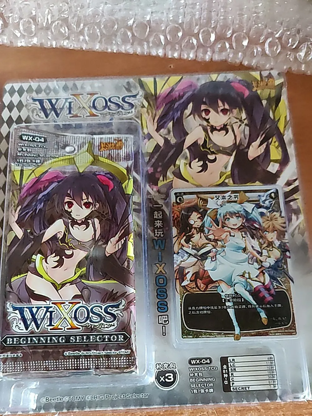 WIXOSS-cartas originales de colecci&oacute;n para chica, tarjetas de juego TCG, tama&ntilde;o 86x59mm, regalo de cumplea&ntilde;os de Anime japon&eacute;s-5