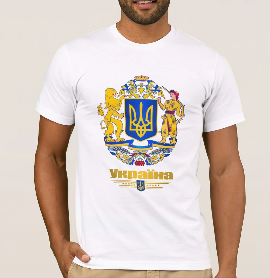 Ukraine Coat of Arms Men's T Shirt | Мужская одежда