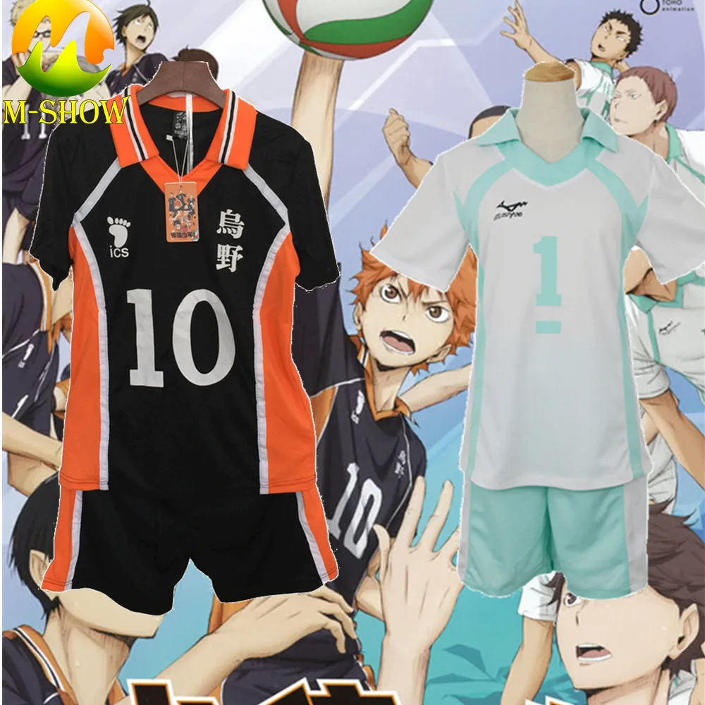Haikyuu Косплей Костюм Karasuno старшая школа волейбол клуб Хината Shyouyou спортивная